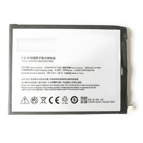 Акумулятори ZTE Nubia Z11 Max/NX523J/NX535J - Li3839T43P6h406790 4000 mAh [Original PRC] 12 міс. гарантії