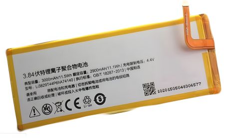 ZTE аккумулятор Li3828T44P6HA74140 для Nubia Z9/Z9 Max/Z9 Mini/NX508/NX508J/NX510J [Original PRC] 12 мес. гарантии