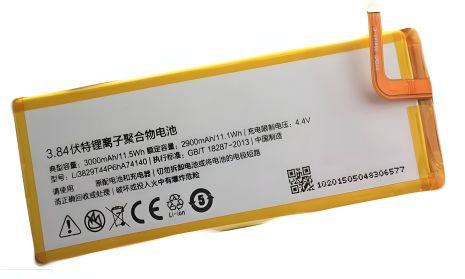 Акумулятор ZTE Li3828T44P6HA74140 ZTE Nubia Z9/Nubia Z9 Max/Nubia Z9 Mini/NX508/NX508J/NX510J/ [Original PRC] 12 міс. гарантії