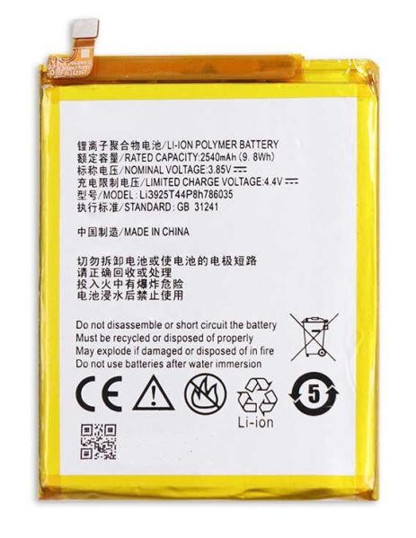 Аккумулятор для ZTE Blade A910, V770, V7, S7, V8, T920 - Li3925T44P8h786035 2540 mAh [Original PRC] 12 мес. гарантии