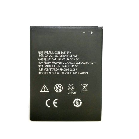 Акумулятор ZTE Li3821T43P3h745741 Blade L5/Blade L5 Plus/T520 [Original PRC] 12 міс. гарантії