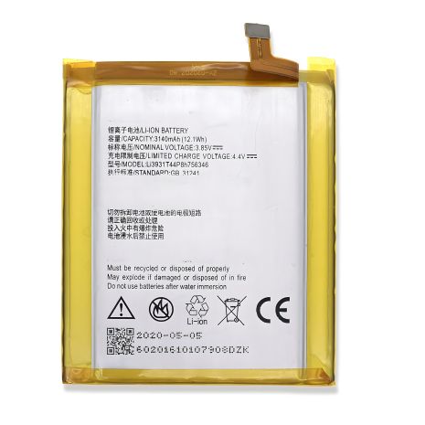 Аккумулятор для ZTE Li3931T44P8h756346, Axon 7 A2107/ Blade V8 Pro/ Z978/ BV8P121 [Original PRC], 12 мес. гарантии