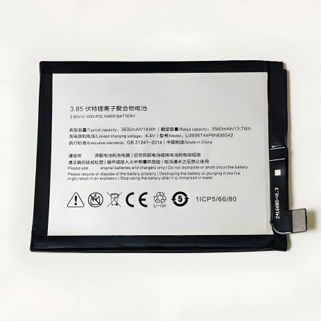 Акумулятор ZTE Li3936T44P6h836542 Nubia M2/NX551J оригінал з гарантією 12 міс.