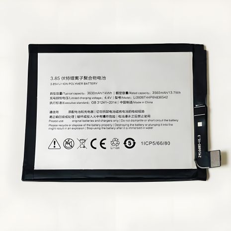 Акумулятор ZTE Li3936T44P6h836542 Nubia M2/NX551J оригінал з гарантією 12 міс.