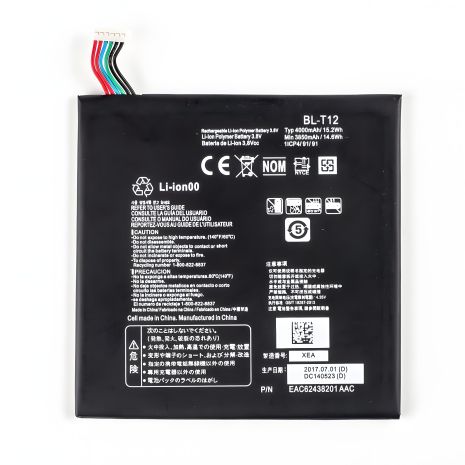 Акумулятор LG V400/G Pad 7.0 BL-T12 12 міс. гарантії [Original PRC]