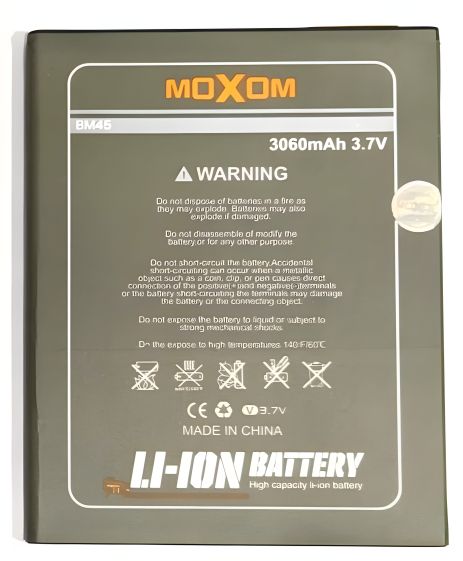 Аккумулятор для Moxom Xiaomi Redmi Note 2 (BM45) 3060 mAh