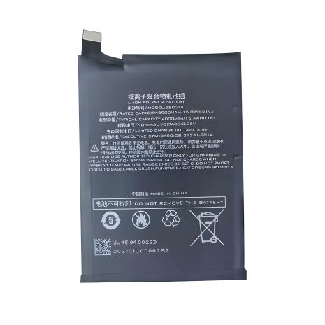 Акумулятор Xiaomi BS03FA/BSO3FA/Black Shark 2 SKW-H0, SKW-A0 4000 mAh [Original PRC] 12 міс. гарантії