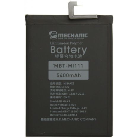 Акумулятор MECHANIC BM51 (5300 mAh) для Xiaomi Mi Max 3