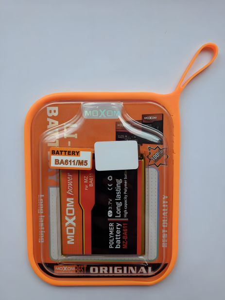 Аккумулятор MOXOM MEIZU M5 BA611 (3070 mah)