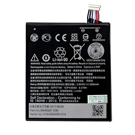 Аккумулятор для HTC B2PST100 (35H00257-00M) 2200 mAh / B0PKX100 (35H00237-01M) 2000 mAh (Desire 530, 550, 626, 628, 630) [Original PRC] 12 мес. гарантии