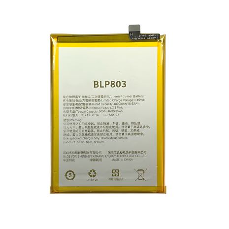 Акумулятор Realme BLP803 Q3i 5G/C11/V3 5G/7i/C17 [Original PRC] 12 міс. гарантії