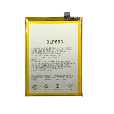 Акумулятор Realme BLP803 Q3i 5G/C11/V3 5G/7i/C17 [Original PRC] 12 міс. гарантії (Оригінальний)