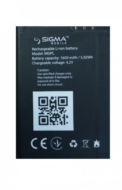 Акумулятор для Sigma Comfort 50 Elegance Meipl 1200 mAh [Original PRC] 12 міс. гарантії