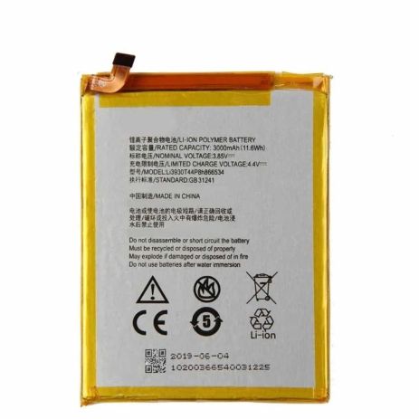 Акумулятор ZTE Li3930T44P8h866534 (Blade V7 MAX, V7 MAX, BV0710, BV0710T) 3000 mAh [Original PRC] 12 міс. гарантії