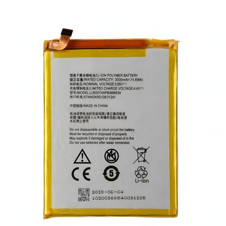 Акумулятор ZTE Li3930T44P8h866534 (Blade V7 MAX, V7 MAX, BV0710, BV0710T) 3000mAh [Original PRC] 12 міс. гарантії