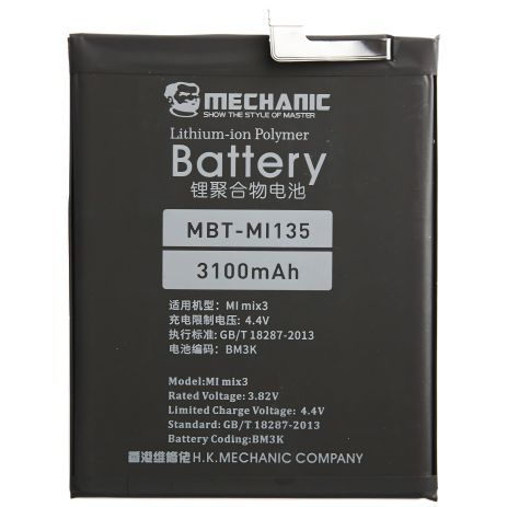 Акумулятор MECHANIC BM3K (3100mAh) для Xiaomi Mi Mix 3 Акумулятор MECHANIC BM3K (3100mAh) для Xiaomi Mi Mix 3