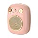 Remax RB-M58 розовая беспроводная колонка Remax RB-M58 розовая беспроводная колонка