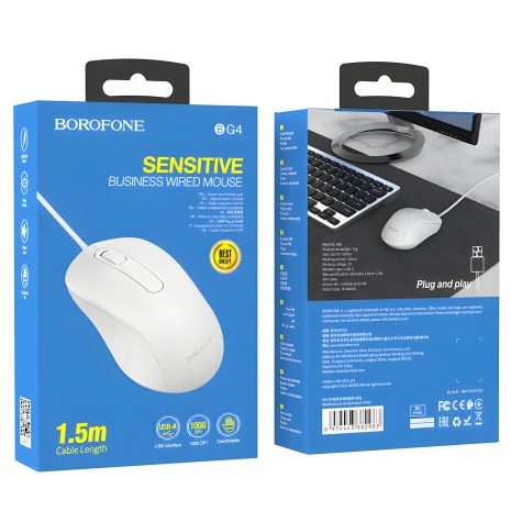 USB миша Borofone BG4, біла USB миша Borofone BG4, біла