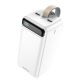 Повербанк Borofone BJ14D 22.5W+PD20W 50000mAh білий Повербанк Borofone BJ14D 22.5W+PD20W 50000mAh білий