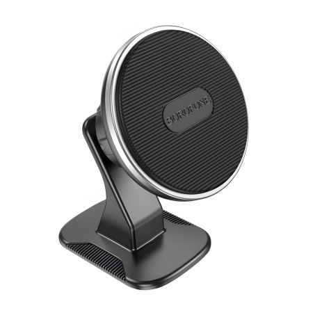 Сріблястий автотримач Borofone BH63 магнітний