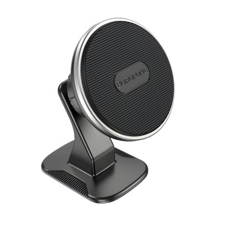 Сріблястий автотримач Borofone BH63 магнітний