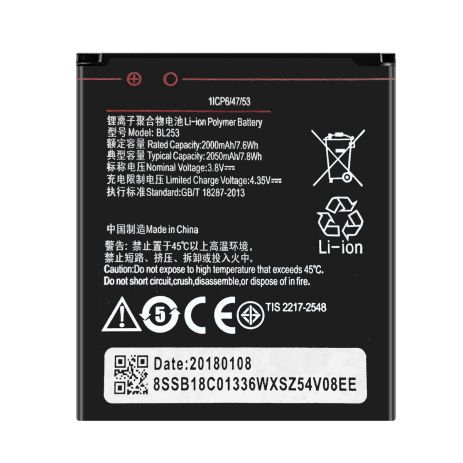 Акумулятор Lenovo A3800D (BL253 - 2050 mAh) [Original PRC] 12 міс. гарантії