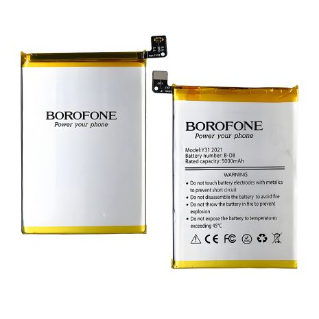 Vivo Y31 (2021) Аккумулятор для Borofone B-O8/B-08