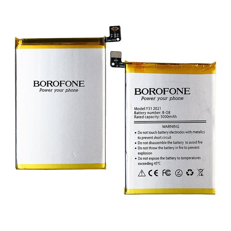 Аккумулятор Borofone B-O8/ B-08 для Vivo Y31 (2021) Аккумулятор Borofone B-O8/ B-08 для Vivo Y31 (2021)