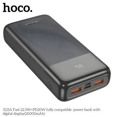 Power Bank HOCO J121A Fast 22.5W + PD20W надійно надійний Power Bank with digital display (20000mAh) Black Power Bank HOCO J121A Fast 22.5W + PD20W надійно надійний Power Bank with digital display (20000mAh) Black