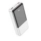 Повербанк HOCO J108A Universe 22.5W fully compatible power bank(20000mAh) White