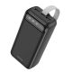 Повербанк BOROFONE BJ14B 30000mAh |2USB/Type-C, 2.1A| black