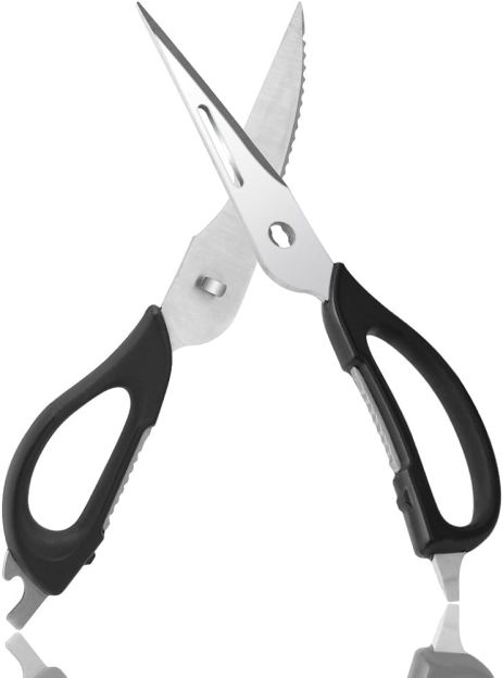 Кухонные ножницыі Xiaomi HuoHou Multifunctional Magnetic Kitchen Scissors