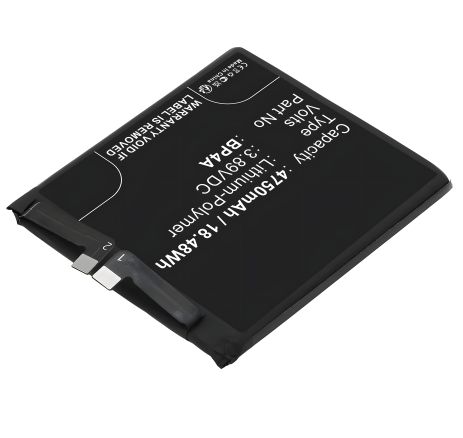 Акумулятор Xiaomi BP4A 4860 mAh [Original PRC]