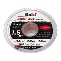 Припою очищувач Kaisi 3015 (3mm x 1.5m)