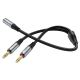 Переходник адаптер Hoco UPA21 / штекеры 2*3,5 (3pin звук + 3pin микрофон) на разъем 3.5 (4pin звук+микрофон) Серый Переходник адаптер Hoco UPA21 / штекеры 2*3,5 (3pin звук + 3pin микрофон) на разъем 3.5 (4pin звук+микрофон) Серый