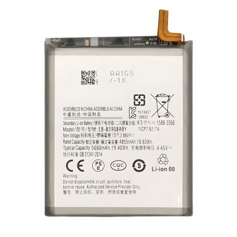 Аккумулятор для Samsung S22 Ultra EB-BS908ABY [PRC Original] 12 месяцев гарантии