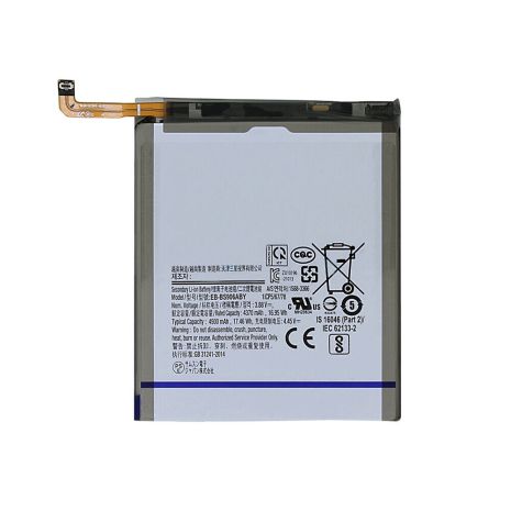 Акумулятори Samsung EB-BS906ABY S22 Plus [Original PRC] 12 міс. гарантії