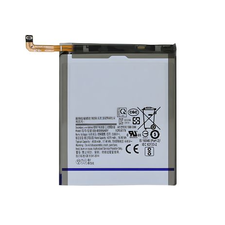 Акумулятор Samsung EB-BS906ABY S22 [Original PRC] 12 міс. гарантії