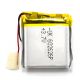 Акумулятор для Smart Watch 602626 27*25*6 500mAh 3.7V Акумулятор для Smart Watch 602626 27*25*6 500mAh 3.7V