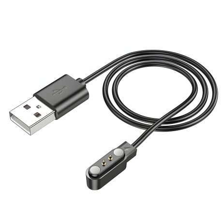Магнитный черный USB кабель для смарт часов Borofone BD5