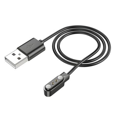 Магнитный черный USB кабель для смарт часов Borofone BD5