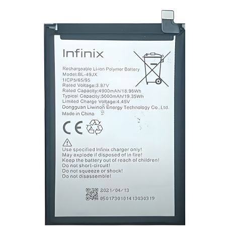 Акумуляторна батарея для телефону Infinix BL-49JX Zero 5G 5000 mAh [Original PRC] 12 міс. гарантії