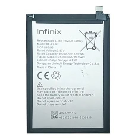 Акумуляторна батарея Infinix BL-49JX Zero 5G 5000 mAh [Original PRC] 12 міс. гарантії