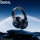 Наушники беспроводные полноразмерные Hoco W45 |BT5.3/AUX, 46h| черные Наушники беспроводные полноразмерные Hoco W45 |BT5.3/AUX, 46h| черные
