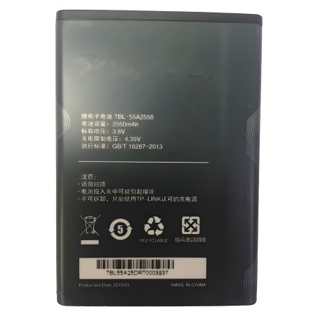 Акумулятори TP-LINK TBL-55A2550 TP-LINK TL-TR961 2500L M735 [Original PRC] 12 міс. гарантії