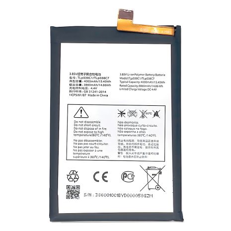 Аксессуар Alcatel TLp038C1/TLp038C7 для Alcatel 7 6062W [Original PRC] 12 мес. гарантии