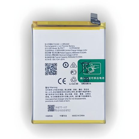 Аккумулятор Oppo BLP877 Realme 8i/V20/V30/C35 [Original PRC] 12 мес. гарантии