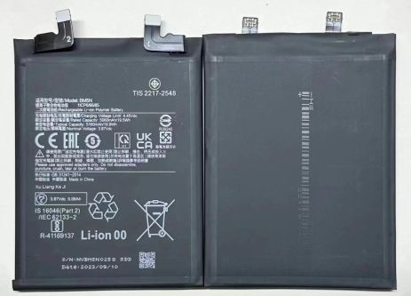 Акумулятор Xiaomi BM5N Poco F5 Pro, 5160 mAh [Original PRC] 12 міс. гарантії