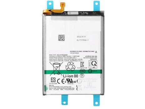 Аккумулятор Samsung EB-BA336ABY EB-BA536ABY Galaxy A53 5G A33 5G, 5000 mAh [Original PRC] 12 мес. гарантии