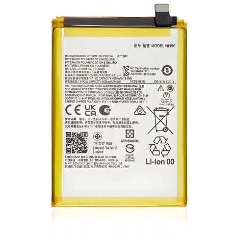 Акумулятор Motorola NH50 Moto G22, 5000 mAh [Original PRC] 12 міс. гарантії